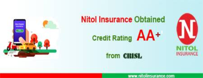 Credit Rating AA+