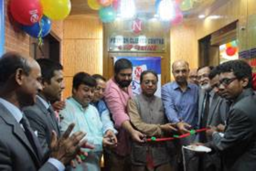Inauguration of Premier Clients Centre (PCC) at Mohakhali Branch