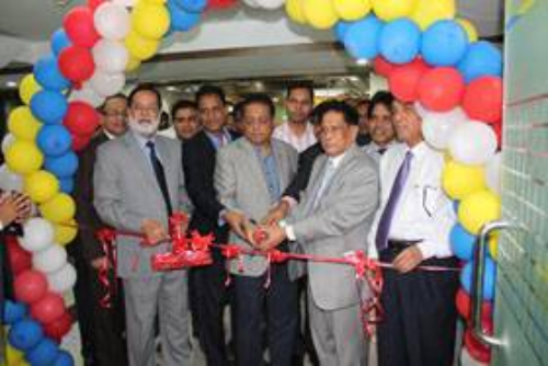 Inauguration of Valued Clients Centre (VCC) at Dilkusha Branch
